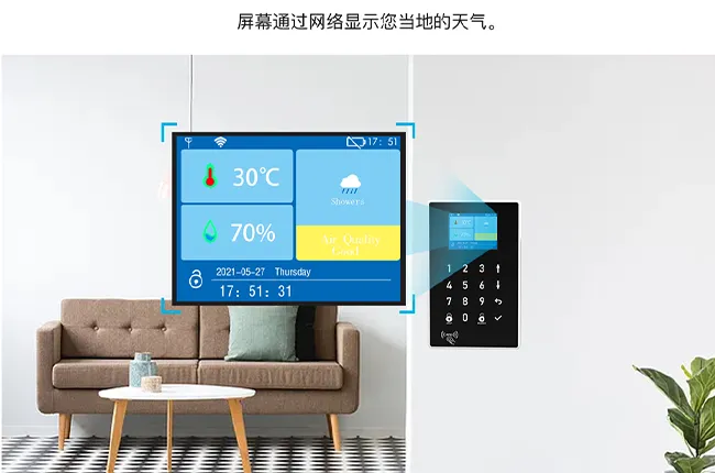 OTA 远程升级,稳定可靠工程级安防
